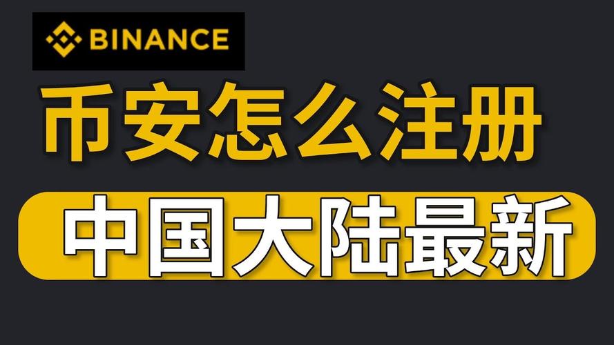 全国入住信息查询平台界面